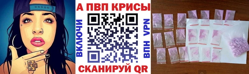 Купить Кубинка Гашиш  АМФЕТАМИН  Меф мяу мяу  Галлюциногенные грибы  Марихуана 