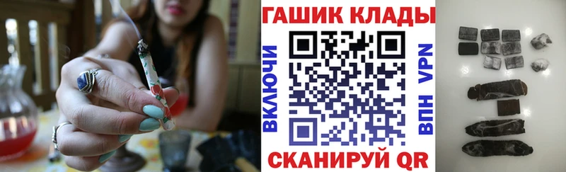 ГАШИШ ice o lator  Кубинка 
