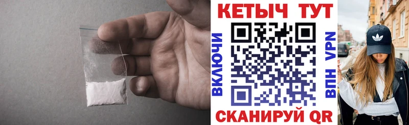КЕТАМИН ketamine  как найти наркотики  OMG ССЫЛКА  Кубинка 