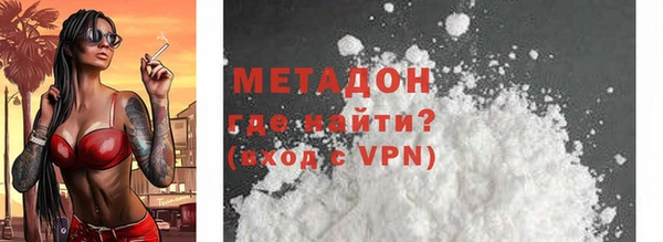 твердый Михайловск