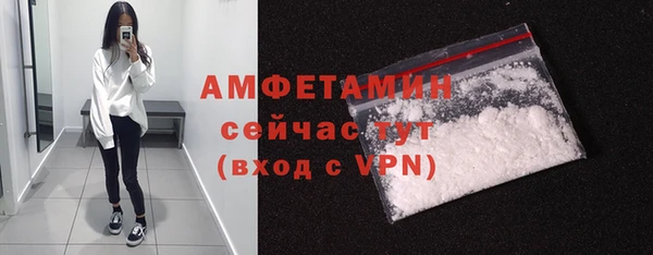 марки lsd Навашино