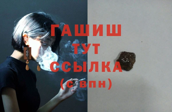метадон Наволоки