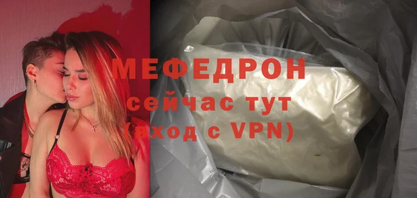 твердый Михайловск