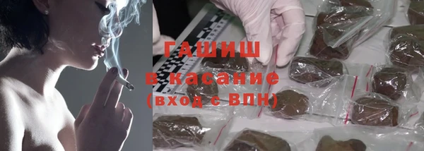 метадон Наволоки