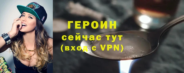 твердый Михайловск