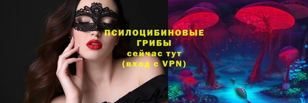 метадон Наволоки