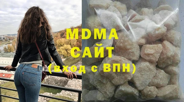 меф VHQ Михайлов