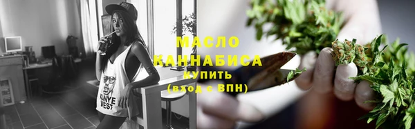 меф VHQ Михайлов