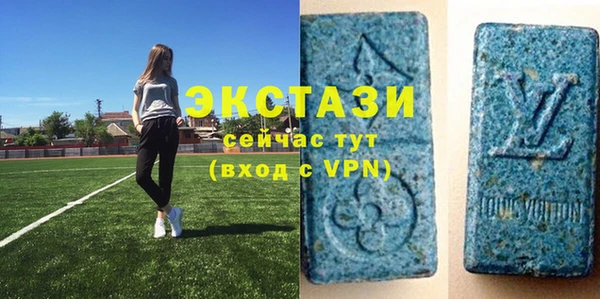 метадон Медногорск