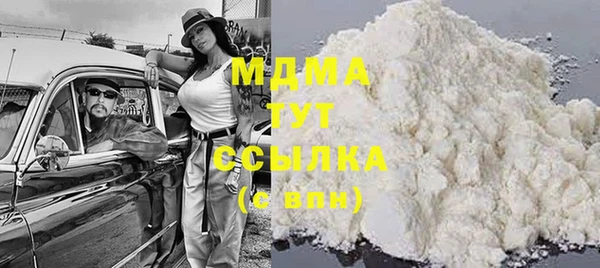 меф VHQ Михайлов