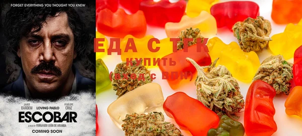 меф VHQ Михайлов