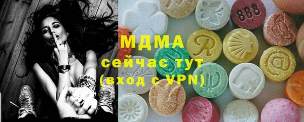 марки nbome Надым