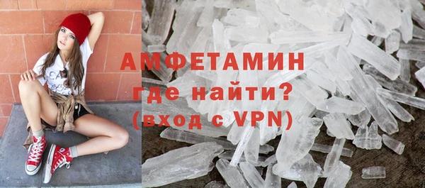винт Мегион