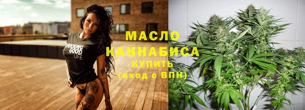 метадон Наволоки