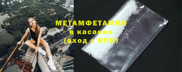 меф VHQ Михайлов