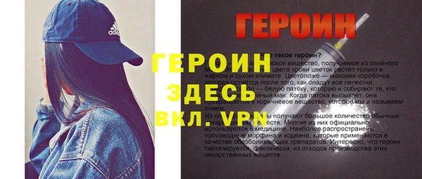 метадон Наволоки