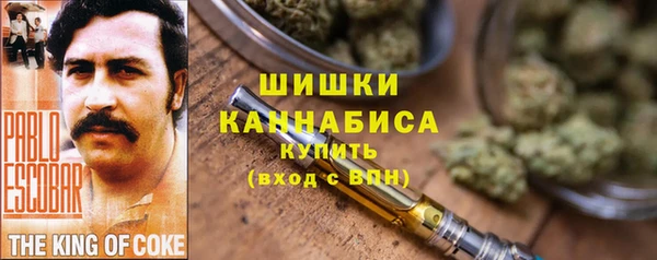 марки nbome Надым