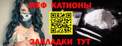 хмурый Ирбит