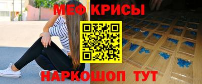 альфа пвп VHQ Ипатово