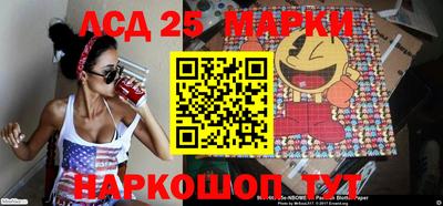альфа пвп VHQ Ипатово