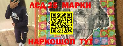 альфа пвп VHQ Ипатово