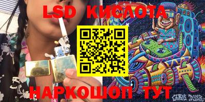 альфа пвп VHQ Ипатово