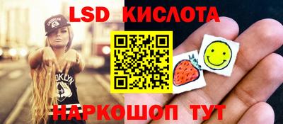 хмурый Ирбит
