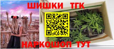 хмурый Ирбит