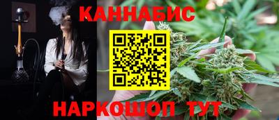 хмурый Ирбит
