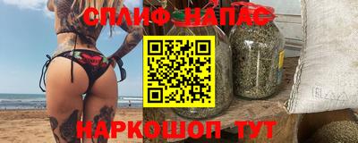 хмурый Ирбит