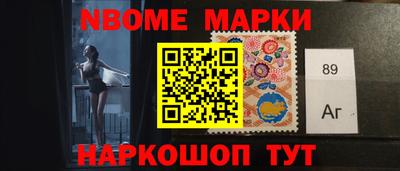 хмурый Ирбит