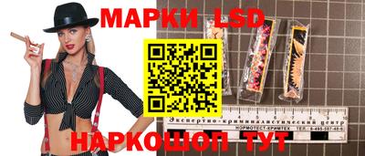 трава Заводоуковск