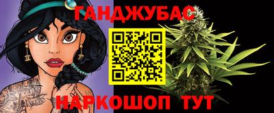 альфа пвп Заволжье