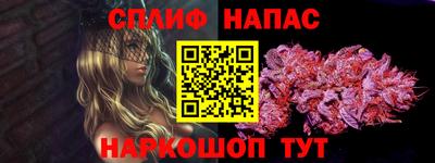 a pvp Изобильный