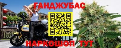 хмурый Ирбит