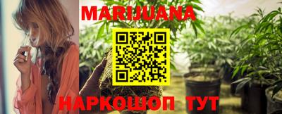 альфа пвп VHQ Ипатово