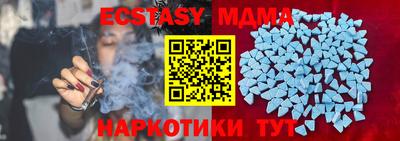 хмурый Ирбит