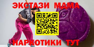 хмурый Ирбит