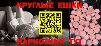 a pvp Изобильный
