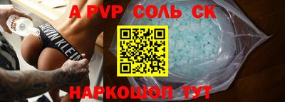 хмурый Ирбит