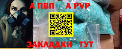 хмурый Ирбит