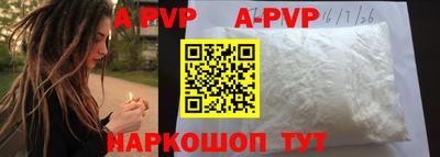 хмурый Ирбит