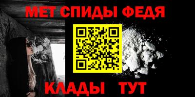 хмурый Ирбит