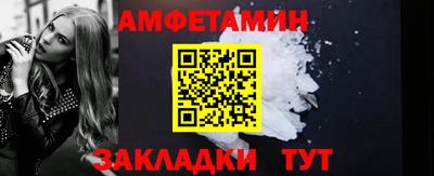 хмурый Ирбит