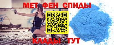 эйфоретик Азнакаево