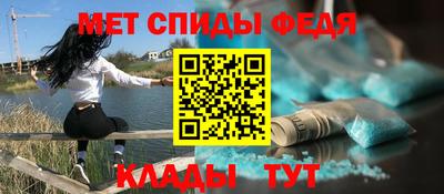 a pvp Изобильный