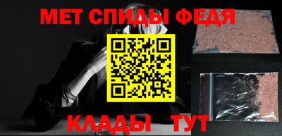 хмурый Ирбит