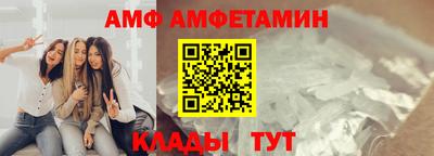 a pvp Изобильный