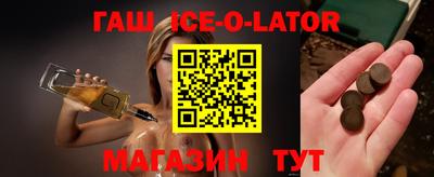 a pvp Изобильный