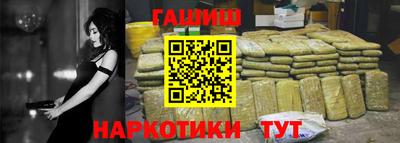 a pvp Изобильный